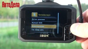 Обзор iBox F5 Slim Signature A12  – сигнатурный радар-детектор совмещенный с видеорегистратором