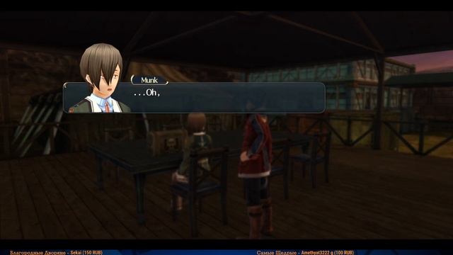 The Legend of Heroes Trails of Cold Steel 2 #15 — База 4 Дивизии {PC} прохождение часть 15 смотреть онлайн