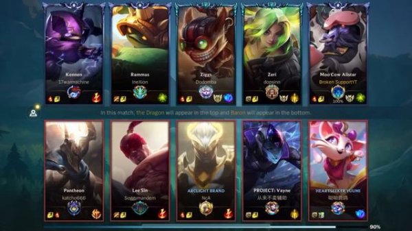 Wild Rift: NERF ALISTAR NOT RAKAN RITO GOMES!