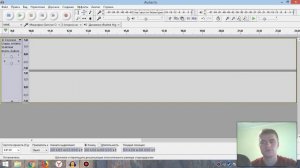 Автотюн в Audacity +вебка +live +бонус