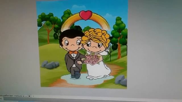 gif love is в фотошопе . смотреть онлайн