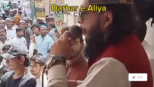 12 Rabi awal jisne Eid milad un nabi Jamia masjid Gulzar mohammadi darbar e Aliya смотреть онлайн