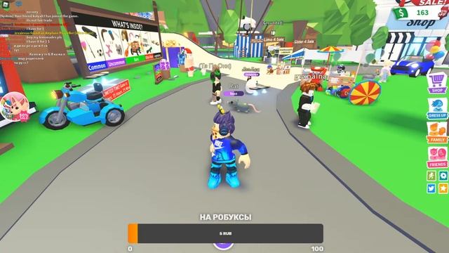 РАЗДАЧА ПЕТОВ В АДОПТ МИ | Roblox Adopte Me смотреть онлайн