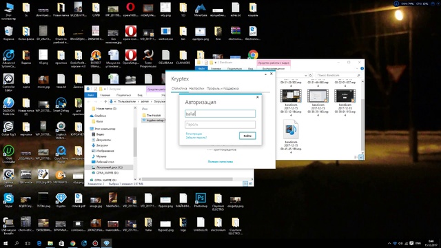 АНАЛОГ NICEHASH ПРИБЫЛЬНЕЕ ! ДОХОД ВЫШЕ ! МАЙНИНГ