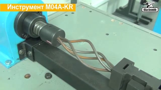 Инструмент изготовления корзинок Blacksmith M04А-KR смотреть онлайн
