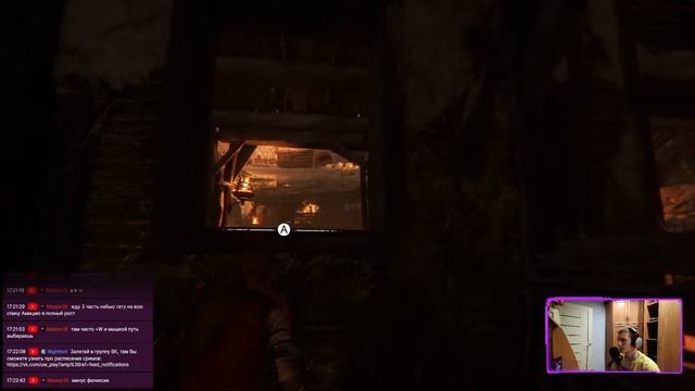 A Plague Tale Requiem / В ПОИСКАХ ЛЕКАРСТВА ДЛЯ ГУГО №2 / ИЩЕМ АЛХИМИКА смотреть онлайн