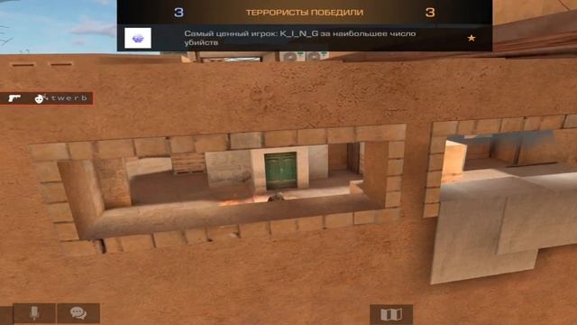 ДЕМКА В СОЮЗНИКАХ❤? | STANDOFF 2 | TECNO POVA 4 PRO❤?❤?❤? смотреть онлайн