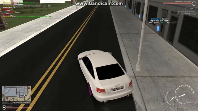 Покатушки на Audi a6,Mclaren p1 #1 смотреть онлайн