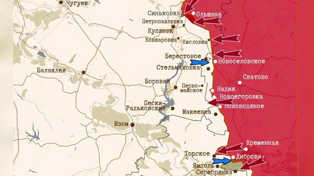 Фронтовая сводка 23 ноября