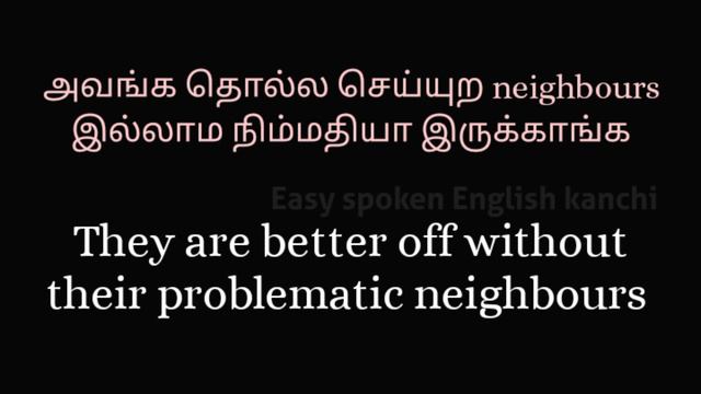 Informal expressions | What do you call it | be better off | #easyspokenenglishkanchi #esea смотреть онлайн