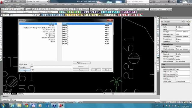 Unimap - How To Create New Profile