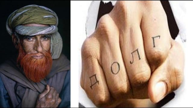 5 дощечек из Вавилона - Как расплатиться с долгами? смотреть онлайн