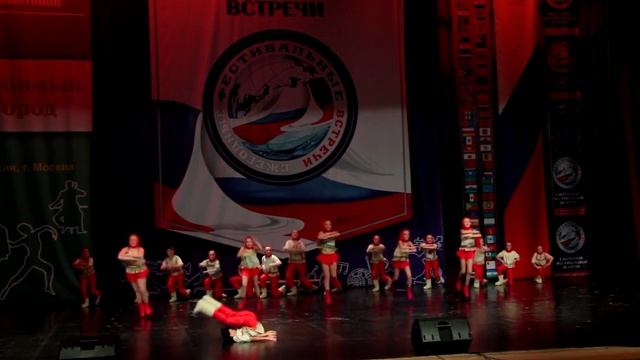 Эстрадный танец "Валенки" смотреть онлайн