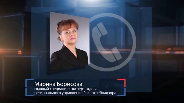 2016 01 18 Свиной грипп смотреть онлайн