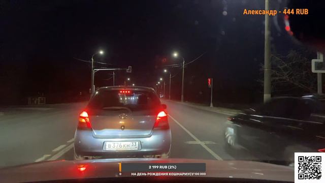 Стрим из города Владимир. Изучаем улицы. Разговорчики. смотреть онлайн