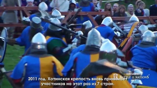 Battle of the Nations ► The most expected challenge for best of the best смотреть онлайн