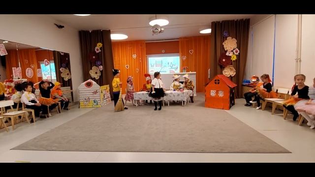 Театрализованное представление «Кошкин дом» смотреть онлайн
