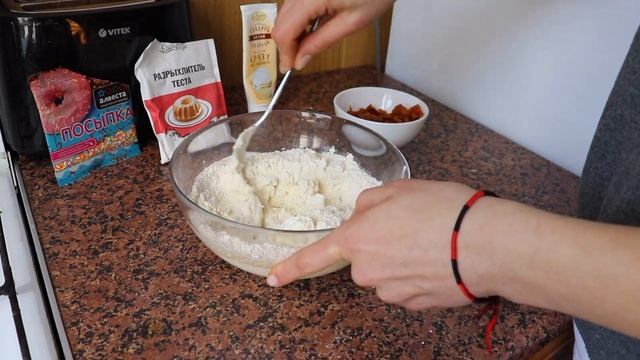 Творожное печенье с курагой || Пасхальная выпечка || Пасхальные рецепты смотреть онлайн