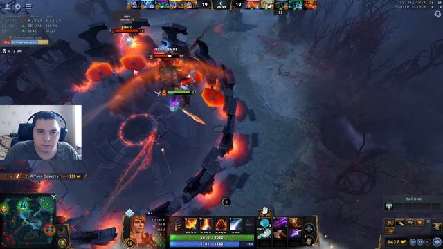СТРИМ ДОТА 2 ROAD IMMORTAL DAY 25! ПАТЧ 7.30E смотреть онлайн