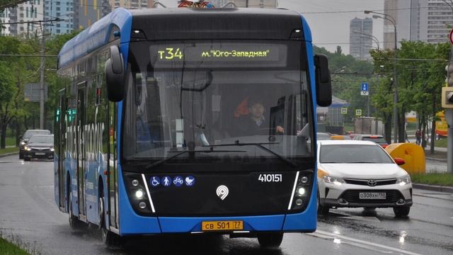 ??Транспортные новости недели 11.10 - 17.10.2021 | Transport news of the week. 11.10 - 17.10.2021 смотреть онлайн