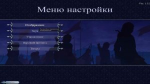 Как избавиться от слишком быстрого перемещения камеры на стратегической карте в MEDIEVAL 2 TOTAL WA