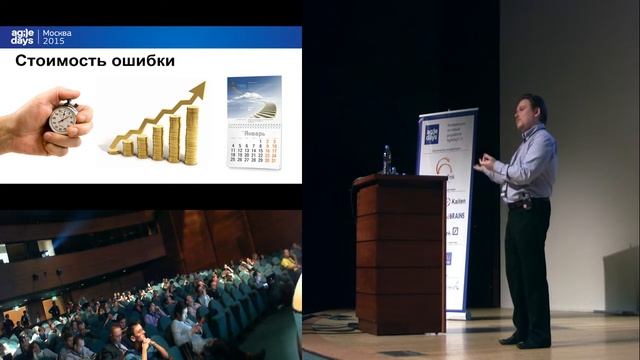 Александр Мартюшев, Почему юнит тесты не работают. История большого проекта смотреть онлайн
