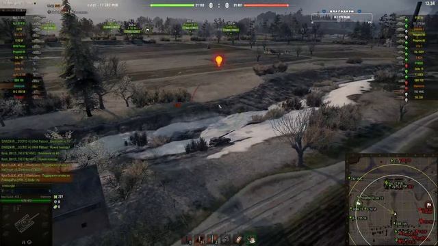 ● Manticore ● Три отметки ● 88% + FV215b смотреть онлайн