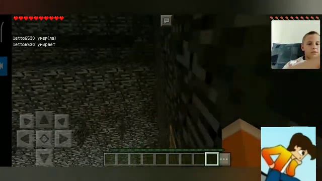 Странный блок бедрога с паркуром хакера. 100% видео троллинг смотреть онлайн