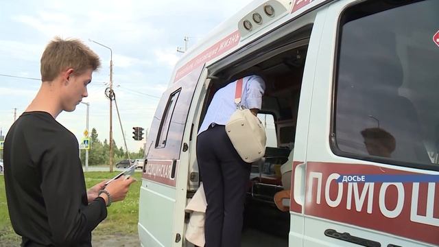 Nokb ru Нефтеюганская окружная клиническая больница смотреть онлайн