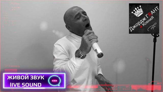 Александер Серов 