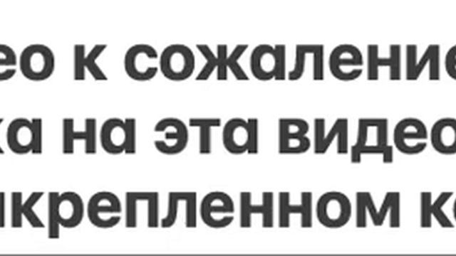 Буба и Лула зачитали про симпл димпл и поп ит смотреть онлайн