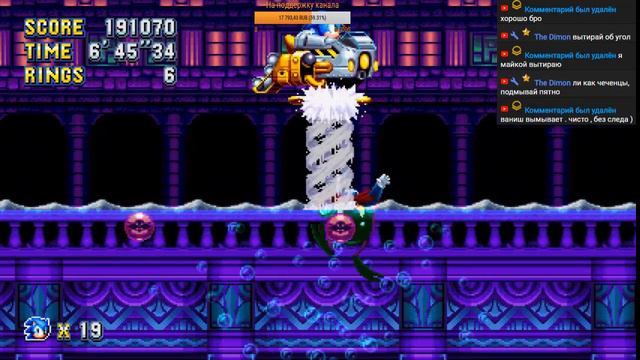 Sonic Mania (2017) PC. [Full Walkthrough] Осень #2019 смотреть онлайн