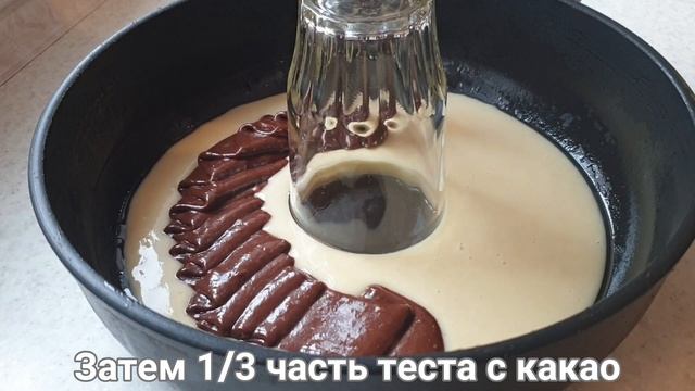 Кулинарные Рецепты из Разных Культур