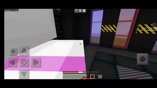 Пытаюсь пройти фнаф 5 (Майнкрафт выживание). смотреть онлайн
