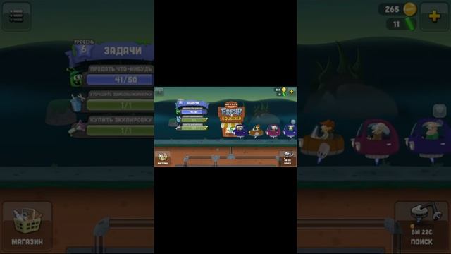 ОБЗОР игры Catchers//ловим зомби