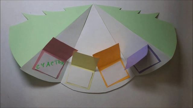 2023 год - Новогоднее поздравление с 2023 годом! смотреть онлайн