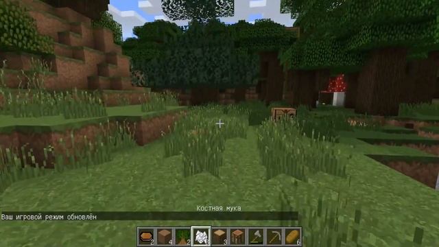 Побегушки в деревушке #1 | Эпичное жилище! смотреть онлайн