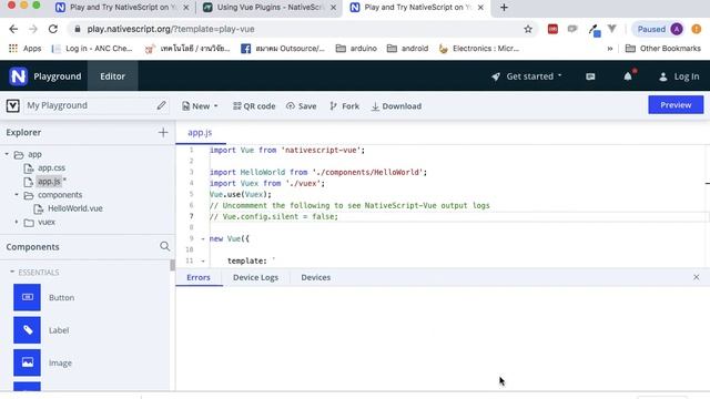 1. NativeScript Vue Vuex: Central data store management (Part-1) смотреть онлайн