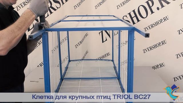 Клетка Triol для птиц BC27 смотреть онлайн