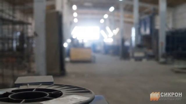 Процесс производства печей "Сикрон" смотреть онлайн