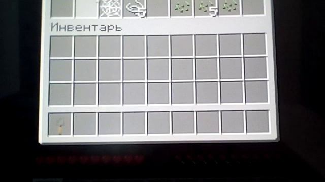 прохождение карты school escape! (1.16.5) 1 часть смотреть онлайн