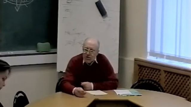Гофман А.Б. Особенность социологии как гуманитарной дисциплины смотреть онлайн