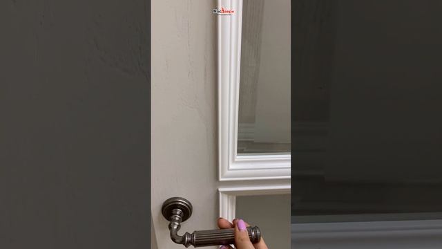 Межкомнатная дверь Беатрис Кашемир белый со стеклом Фацет смотреть онлайн