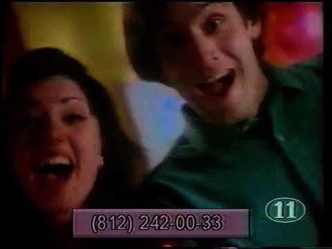 Реклама "Yupi", "Финрексин" на 11 канале СПб. 1996г. смотреть онлайн