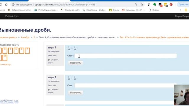 Объяснительное видео. Как работать на сайте учащимся. смотреть онлайн