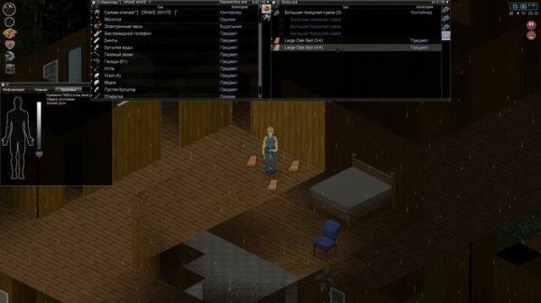 Project Zomboid - Как перемещать большие вещи (Гайд)