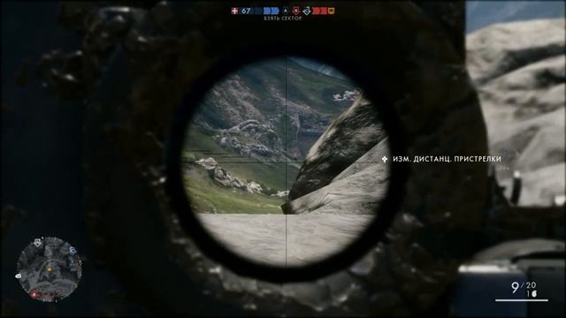 Battlefield one Ну зачем мне орден, я согласен на медаль=) смотреть онлайн
