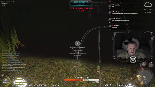 21-00 Турнир+Супер розыгрыш в РР4 !!!Русская Рыбалка 4 топ игра!) смотреть онлайн