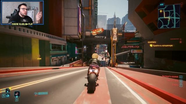 CYBERPUNK 2077/PHANTOM LIBERTY [PC]▶Часть 23. |Мозговзлом Пералесов и отрыв с Сильверхэндом| смотреть онлайн
