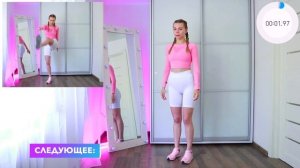 ХУДЫЕ И СТРОЙНЫЕ НОГИ Как У Кореянок За 14 ДНЕЙ! - 7 см за 14 дней! Упражнения на худые ноги и ляжк